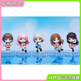 MyGO Q版 手办 Dream 扭蛋 BanG Bushiroad Hpoi定金 高松灯