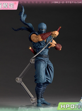 【Hpoi定金】海洋堂 忍者龙剑传 转轮科技 龙隼 可动 手办