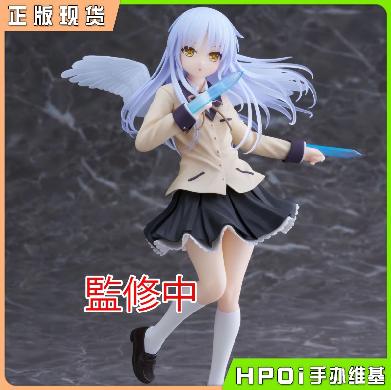 Taito现货动漫AngelBeats!