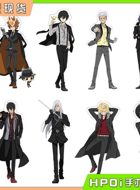 【Hpoi现货】MEDICOS 家庭教师HITMAN REBORN 黑色西装Ver. 立牌