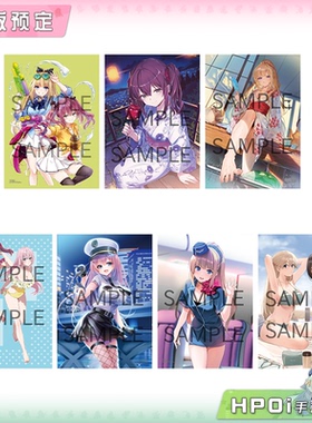 【Hpoi定金】角川 欢迎来到实力至上主义的教室 C107 B2挂画 周边