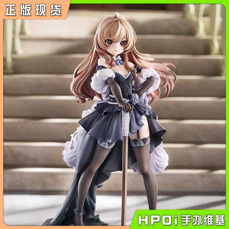 光菱 LBOX 龙与虎 逢坂大河 tiger 礼服 手办