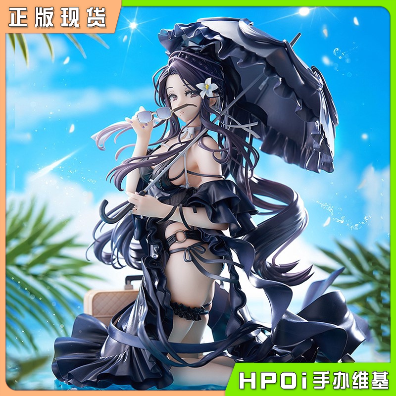 DMM Factory 大龄女友 年上彼女 绵 緜原画 手办