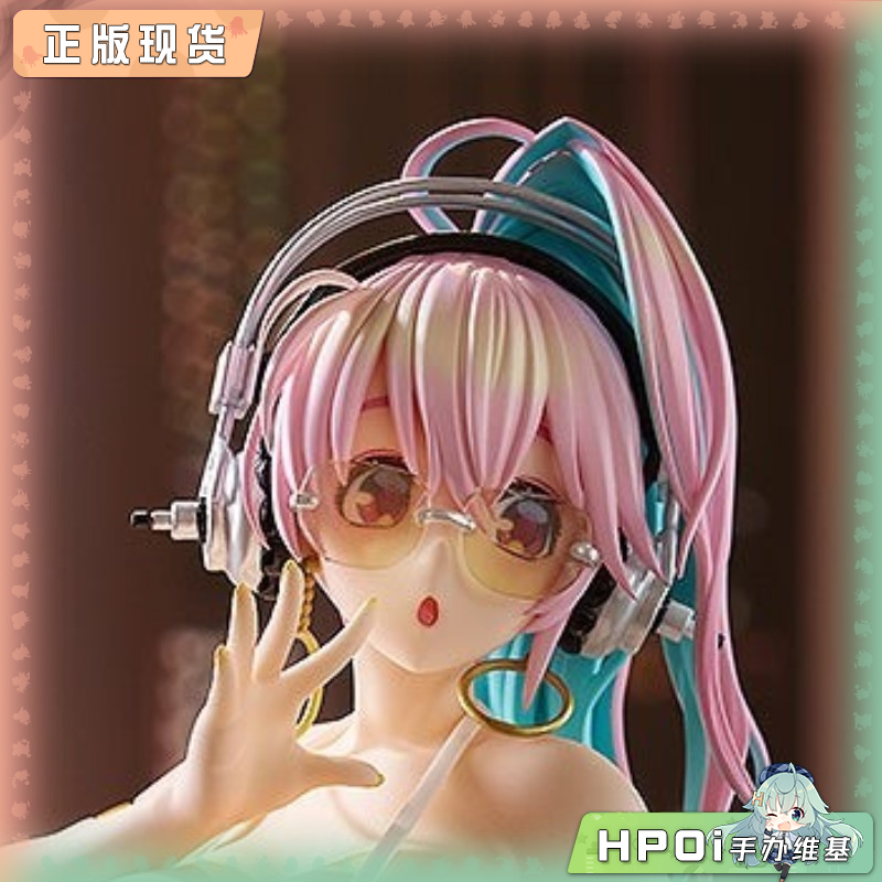 GSC 超级索尼子 POP UP PARADE 15周年短礼服 手办