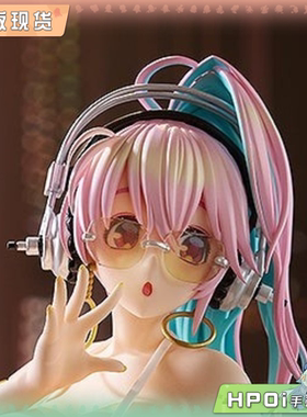 【Hpoi补款】GSC 超级索尼子 POP UP PARADE 15周年短礼服 手办