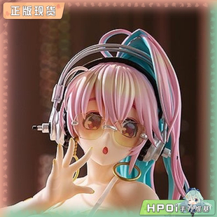 【Hpoi补款】GSC 超级索尼子 POP UP PARADE 15周年短礼服 手办