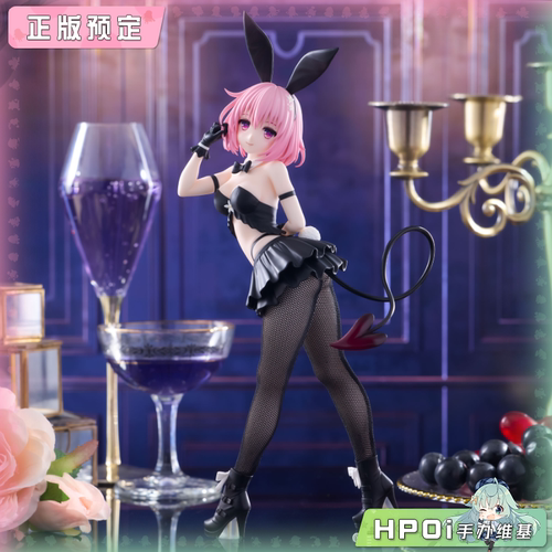 【Hpoi定金】FuRyu 出包王女 梦梦 小姨子 黑兔女郎 景品 手办