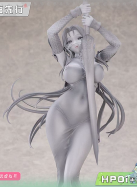 【Hpoi定金】VKEND 棕色尘埃2 使徒 奥利维耶 手办