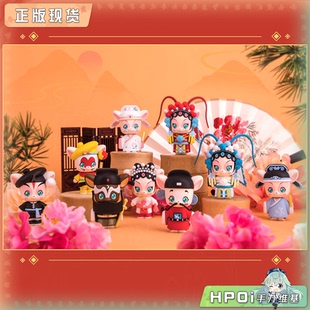 【Hpoi现货】小鹿杏仁儿 京戏游园系列盲盒 潮玩公仔摆件 手办