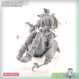 【Hpoi定金】EUSUN 犯困的魔法少女 眠月 手办