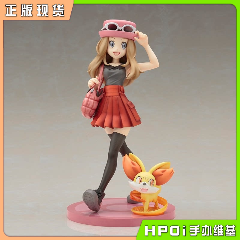 寿屋 ARTFX J 宝可梦 莎莉娜 火狐狸 再版 手办