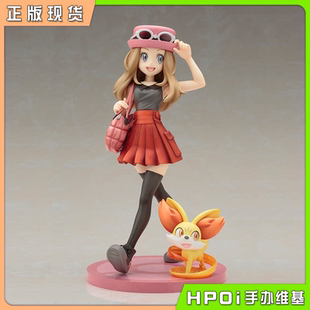 【Hpoi补款】寿屋 ARTFX J 宝可梦 莎莉娜 火狐狸 再版 手办