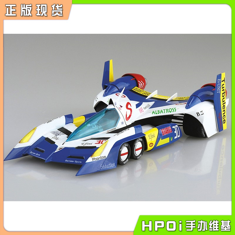 青岛社 超级阿斯拉达 AKF-11 喷射助推器模式 手办