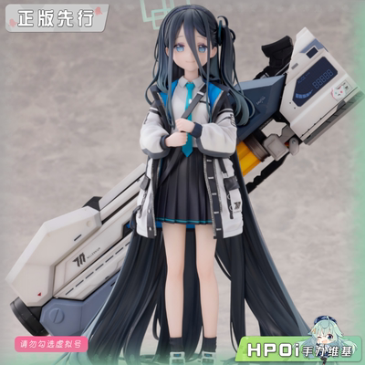 【Hpoi定金】WINGS INC 蔚蓝档案 爱丽丝 手办