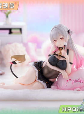 【Hpoi补款】F:NEX 虚拟主播 vtb 周防帕特拉 游戏休闲服 手办