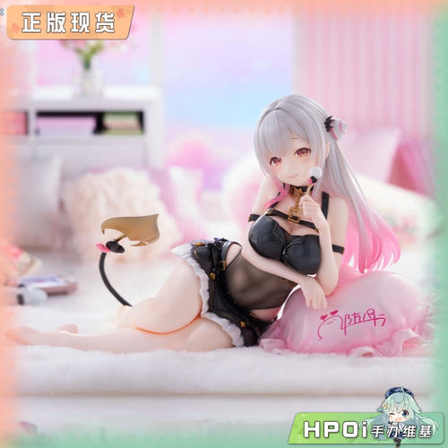 【Hpoi现货】F:NEX 虚拟主播 vtb 周防帕特拉 游戏休闲服 手办