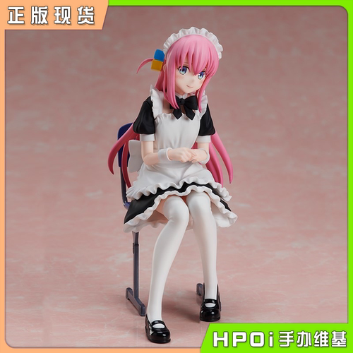 ANIPLEX孤独摇滚后藤独女仆手办