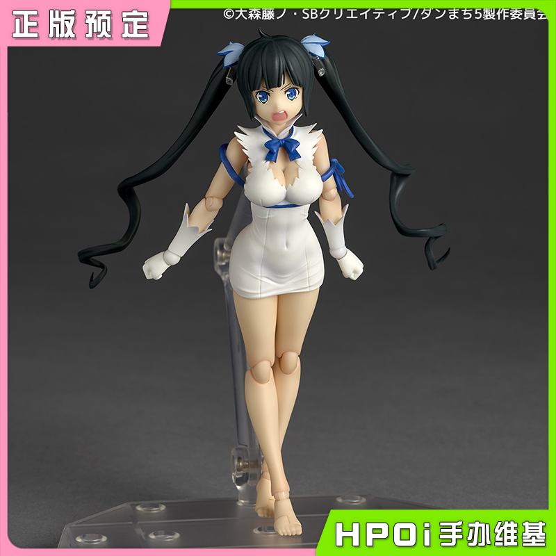 【Hpoi定金】海洋堂 转轮科技 在地下城寻求邂逅 赫斯缇雅 手办