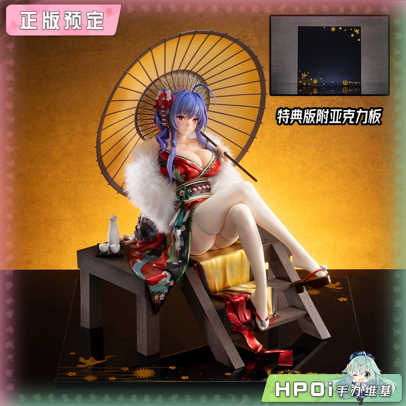 NEONMAX碧蓝航线圣路易斯手办