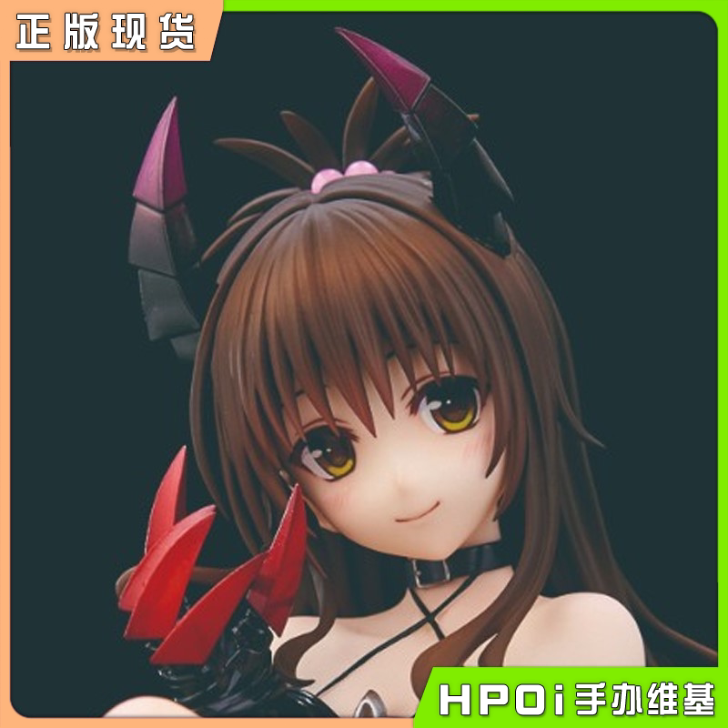 UnionCreative UC 出包王女DARKNESS 结城美柑 手办