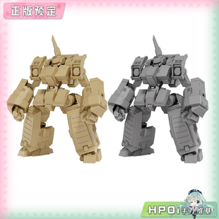 MODEROID SIDE 模型 Hpoi定金 手办 灰色成型色 GSC 沙漠黄