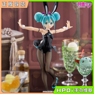 【Hpoi现货】FuRyu 初音未来 BiCute Bunnies 兔女郎 景品 手办