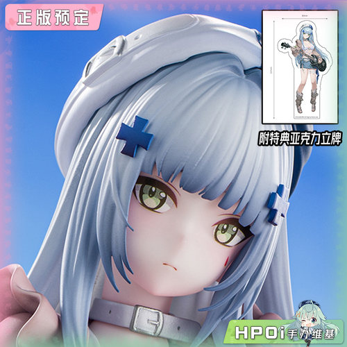【Hpoi定金】咔哇文创 少女前线2 追放 可露凯 热浪回想 手办
