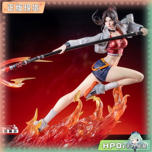 【Hpoi补款】PPDF 斩神 红缨 玫火羽裳 手办