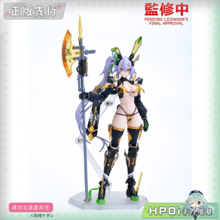 【Hpoi定金】Max Factory figma 希瓦 巴尔莱因 机娘 可动手办