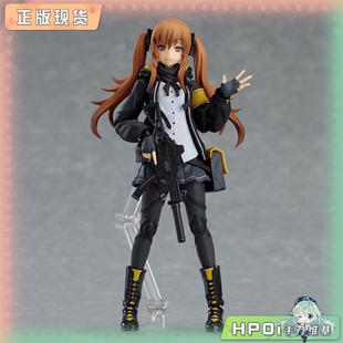【Hpoi补款】Max Factory 少女前线 figma UMP9 可动 手办