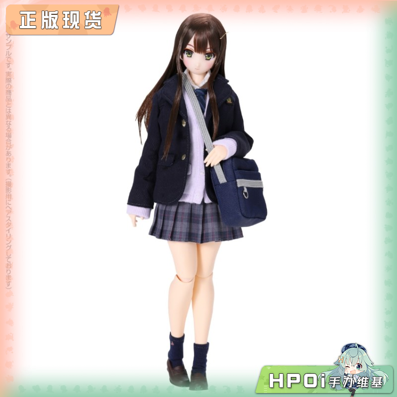 Azone 1/6 和遥树奈学校制服 唯 娃娃 可动手办