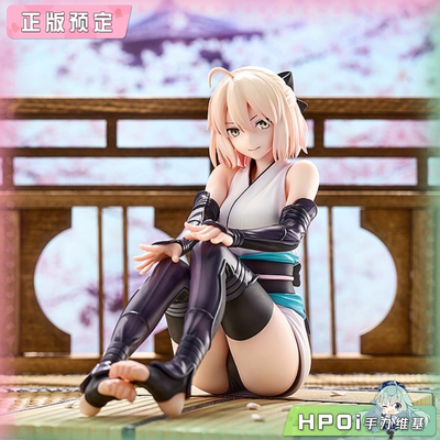 【Hpoi定金】GSC FATE FGO 剑士 冲田总司 最终再临版 手办