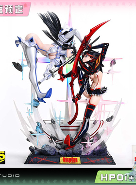 【Hpoi定金】Prime 1 Studio 斩服少女 缠流子VS鬼龙院皐月 手办