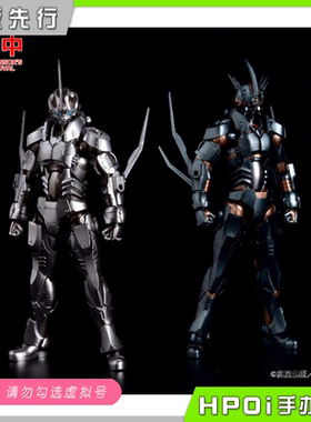 【Hpoi定金】MaxFactory PLAMAX 疾风猎犬 凯普 可动手办