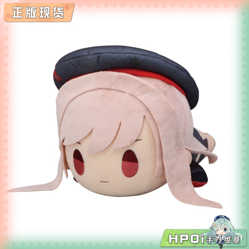 胜利女神 妮姬 NIKKE 拉毗 BIG 毛绒 玩偶 公仔 再版