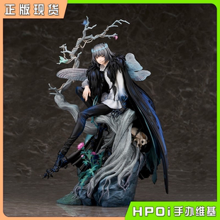 【Hpoi现货】Alter ALTAiR FATE FGO 身披角色者 奥伯龙 手办