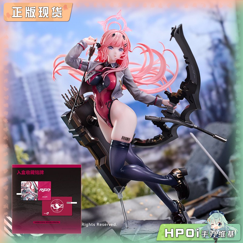 青时雨 Colors系列 RED 手办