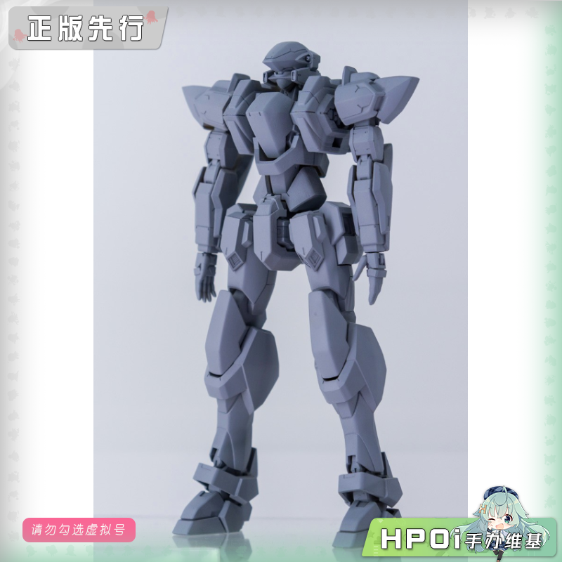【Hpoi定金】角川 全金属狂潮 强弩 拼装模型 可动手办