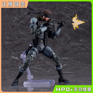 【Hpoi补款】MF MGS2 合金装备 索利德 斯内克 升级版 可动手办