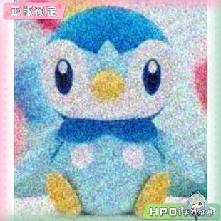 【Hpoi定金】宝可梦 波加曼 坐坐 fufu 毛绒 玩偶 公仔
