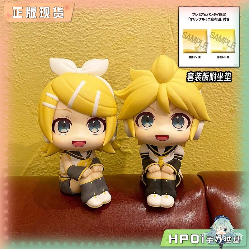 MegaHouse MH Look up 镜音连 镜音铃 Q版 手办