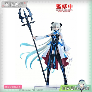 【Hpoi定金】Max Factory figma FATE fgo 摩根 可动手办