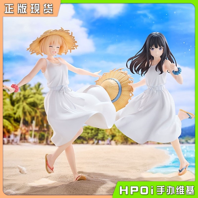 【Hpoi现货】BF 莉可丽丝 井上泷奈 锦木千束 白色连衣裙 手办