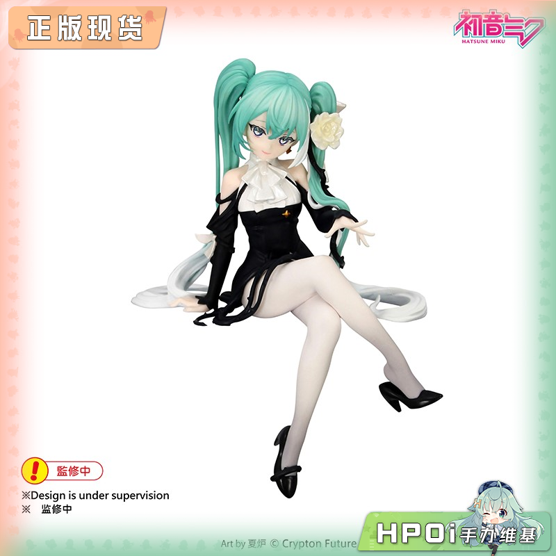 Furyu  初音未来 白玫瑰 泡面压 景品手办