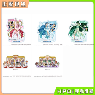 【Hpoi现货】A3人鱼的旋律 RetroArt 复古咖啡厅 亚克力立牌 周边