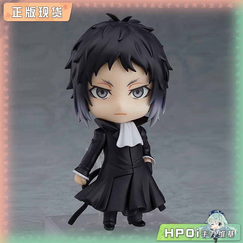 GSC OR 粘土人 文豪野犬 芥川龙之介 手办 2次再版