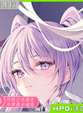 【Hpoi定金】角川 KDcolle CARNEADES 躲避羽毛的伊芙 手办