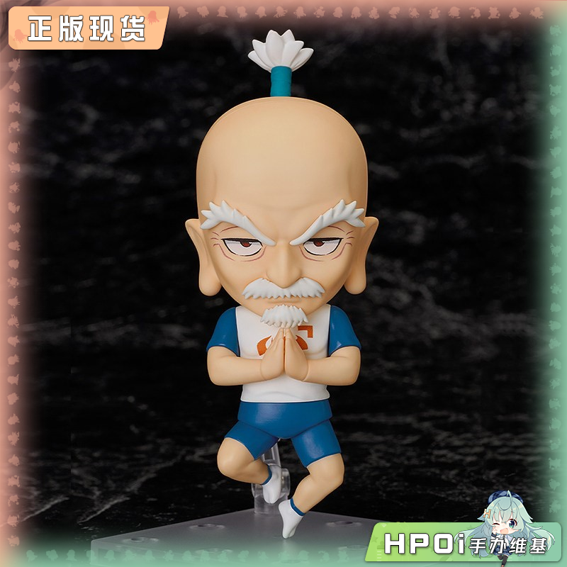 GSC 全职猎人 尼特罗 Q版 粘土人 可动手办