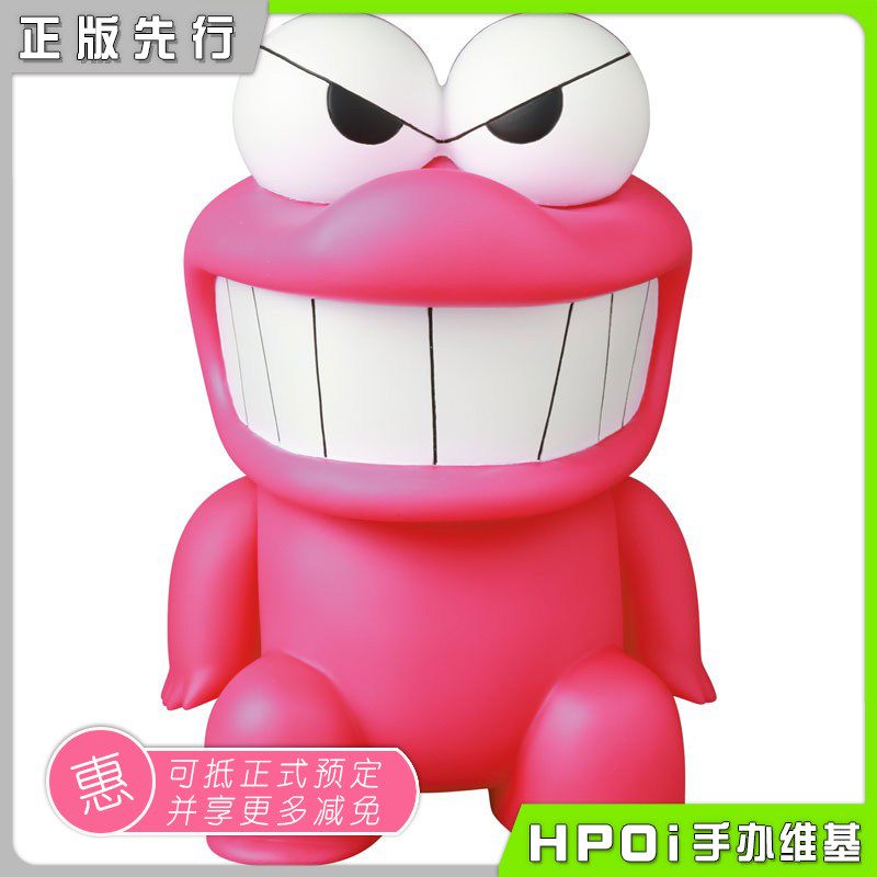 【hpoi预定】medicom toy vcd 编号403 蜡笔小新 鳄鱼山先生 手办