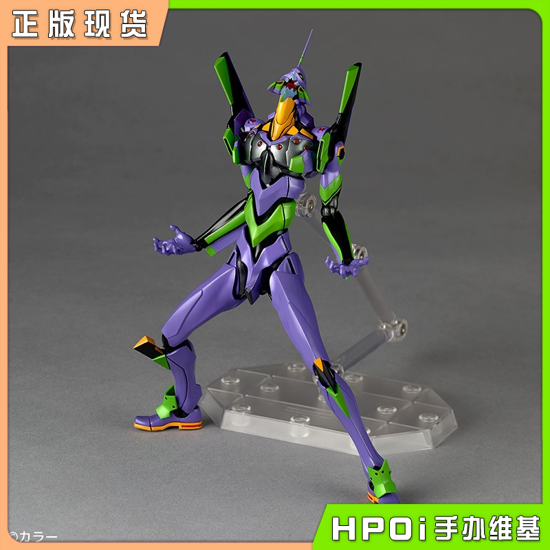海洋堂 转轮科技 EVA 初号机 模型 可动手办